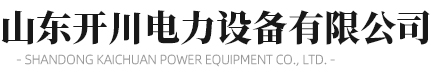 振遠(yuǎn)合金科技